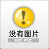 TM-801EXPTM-701/TM-801已停產(chǎn)TM-801EXP代替